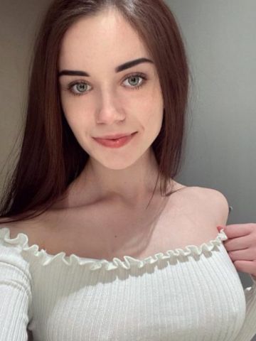 Галина